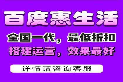 信息流代理案例：助力中小企业拓展市场