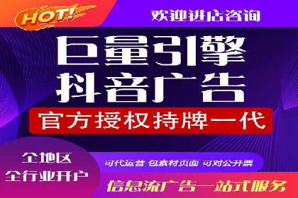 百度搜索广告推广优化的秘诀与案例