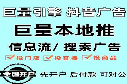 百度推广平台案例精选：揭秘热门广告策略